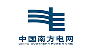 中国南方电网