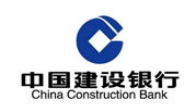 中国建设银行