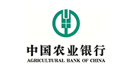 中国农业银行