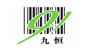 九恒条码