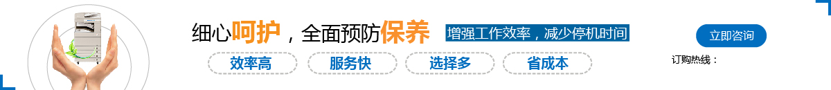 91吃瓜网
有限公司